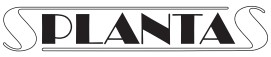 Логотип Planta