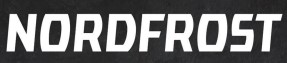 Логотип Nordfrost