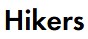 Логотип Hikers
