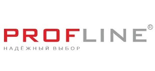 Логотип PROFline