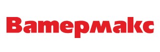 Логотип Ватермакс