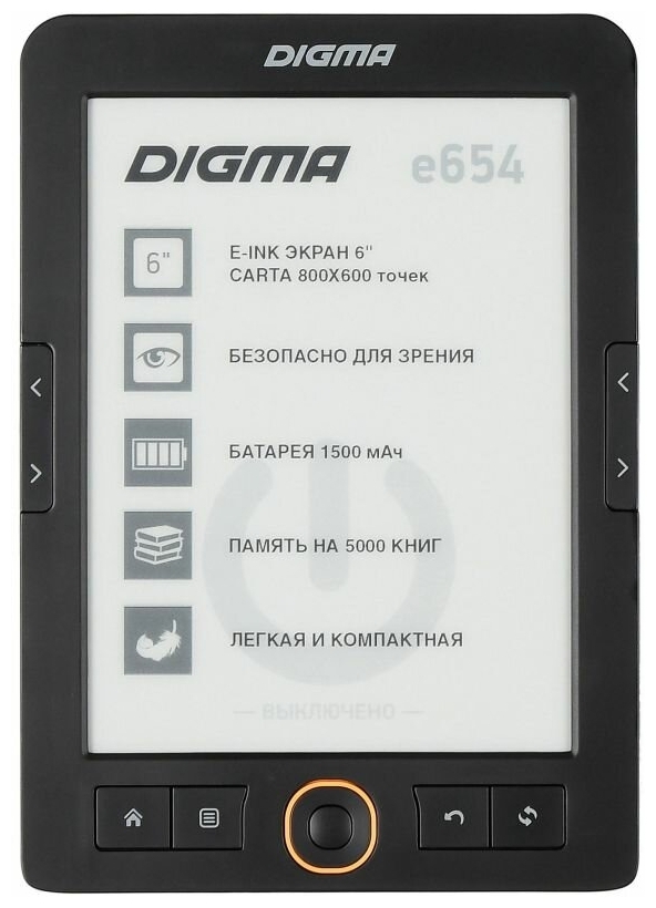 Электронная книга Digma E654GT