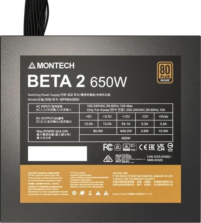 Блок питания Montech Beta 2 Bronze 650W картинка 2