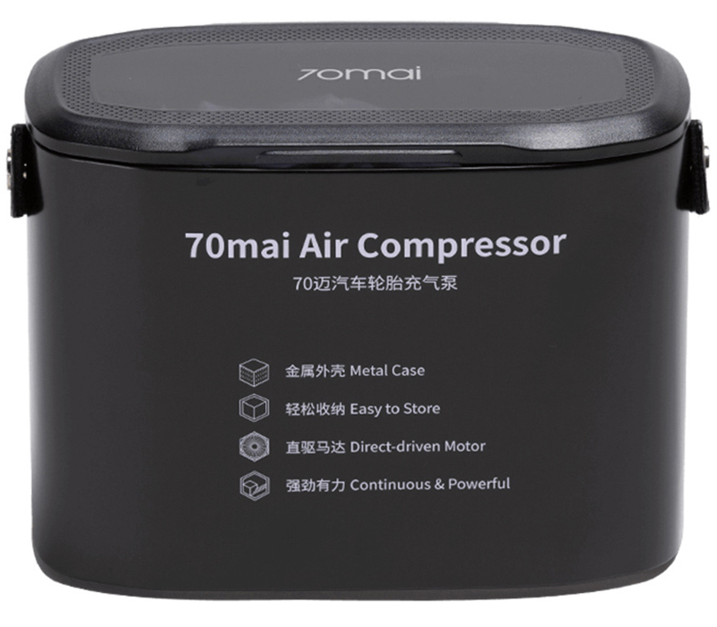 Автомобильный компрессор 70mai Air Compressor Midrive TP01